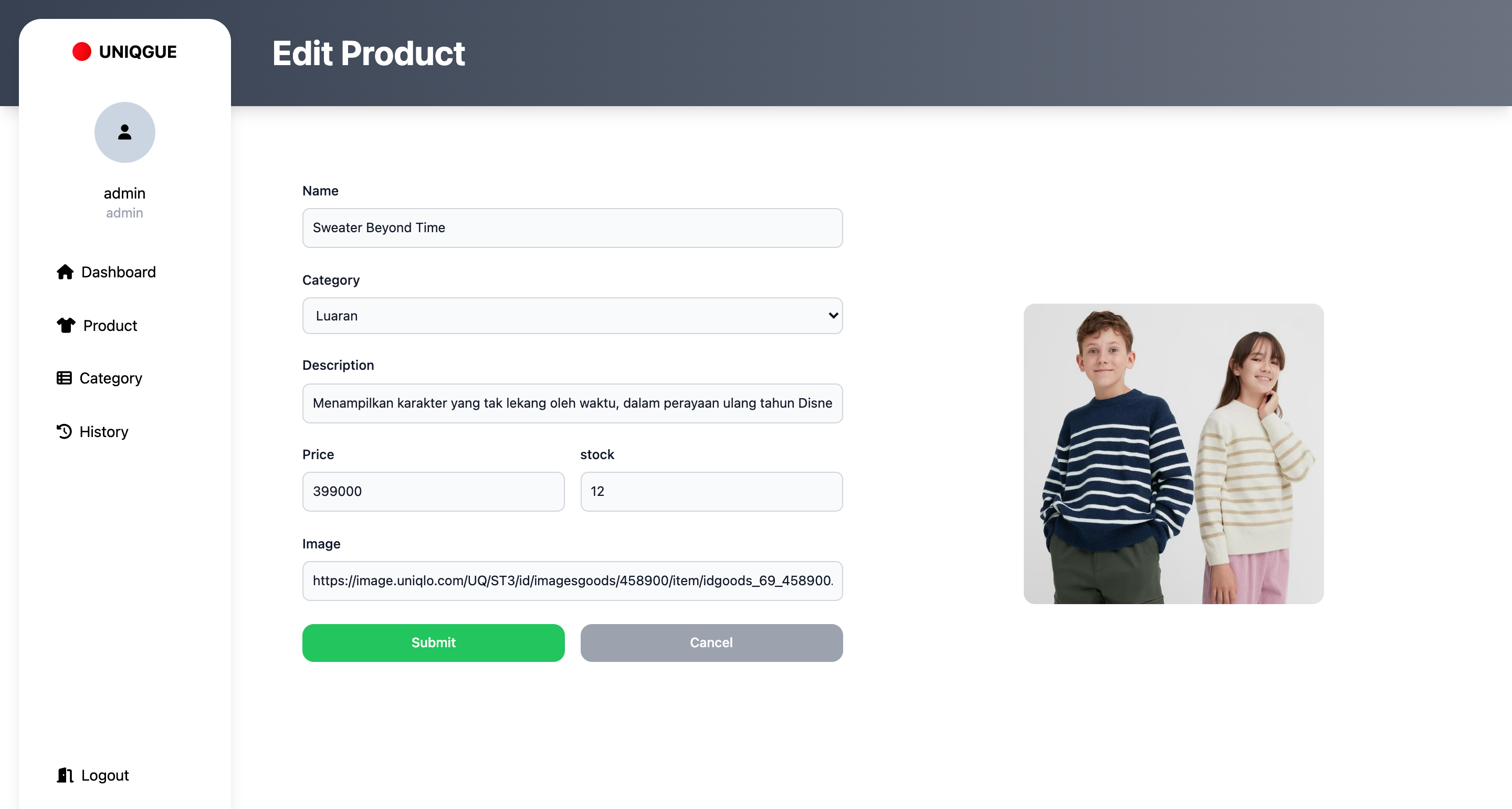 uniqgue cms edit